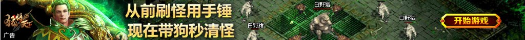 过滤机